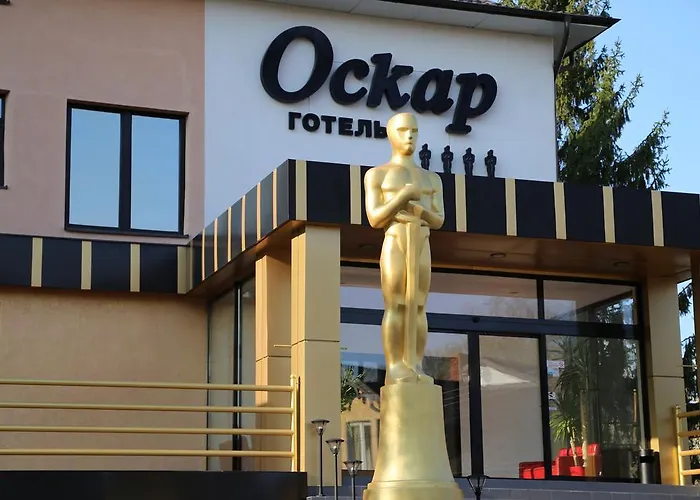 Готель Оскар Трускавець